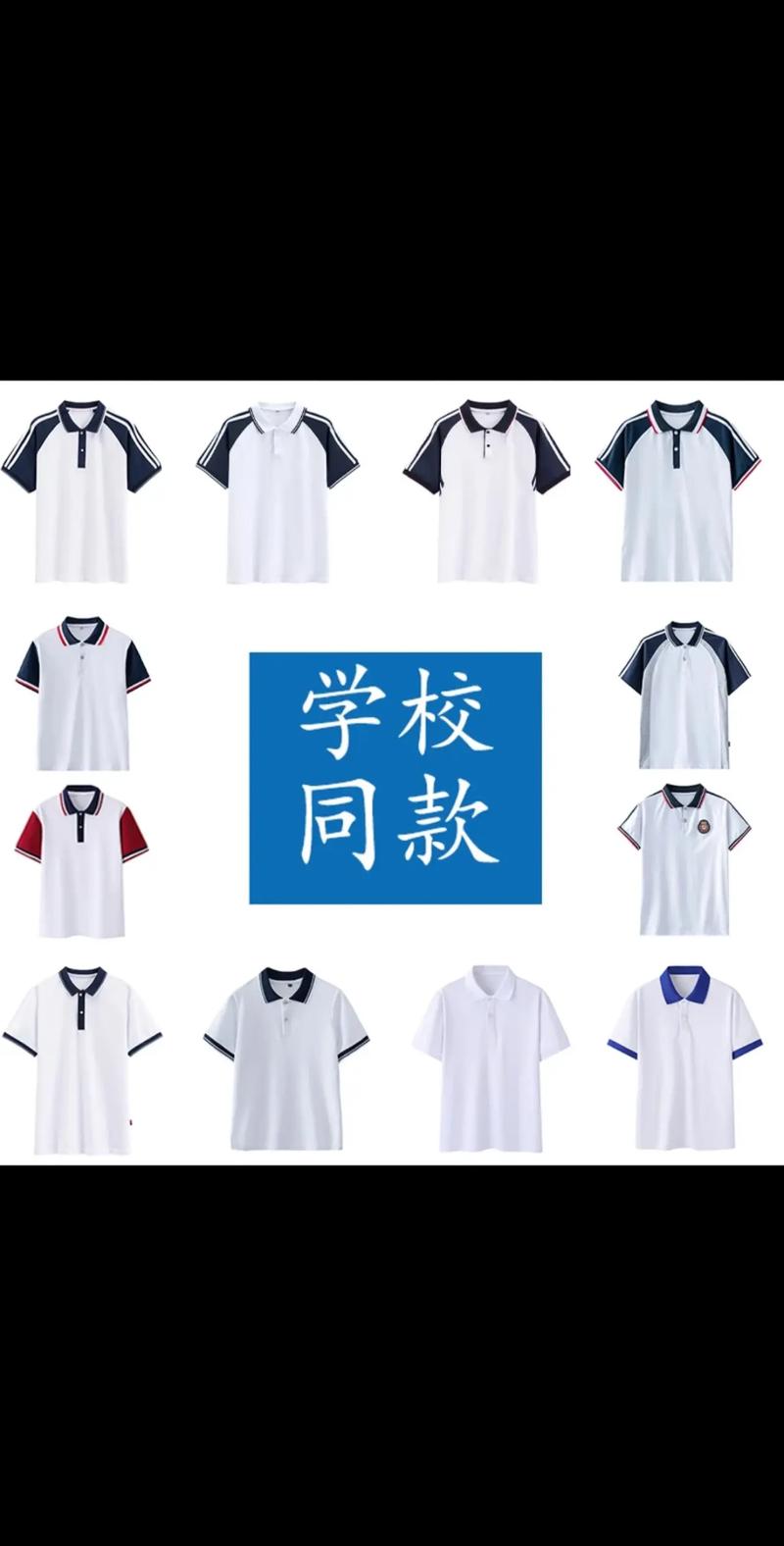 嘉兴服装定制——时尚与个性的完美结合